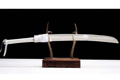 Hashibira Inosuke Katana Sword