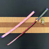 Kokushibo Katana Sword