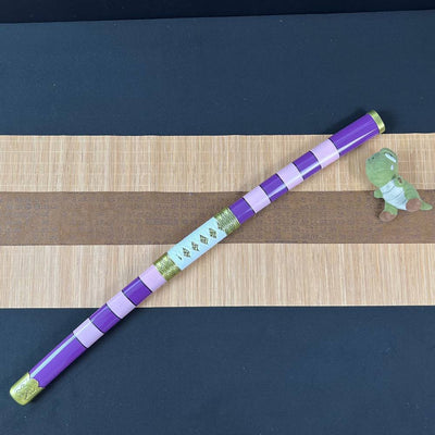 Nidai Kitetsu Katana Sword