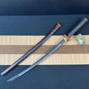 Shinobu Kocho Katana Sword