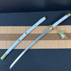 Ame No Habakiri Katana Sword