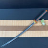 Shinobu Kocho Katana Sword